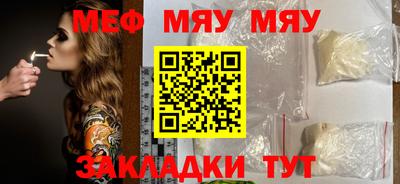 мдпв Кинель