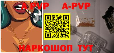 наркотики Кимры
