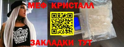 кокаин премиум Кандалакша