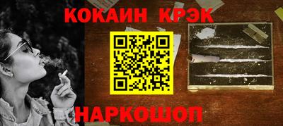 амф Камышлов