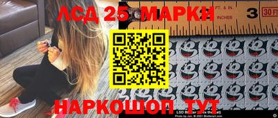 мдпв Кинель