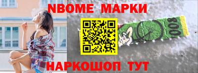 не бодяженный Канаш
