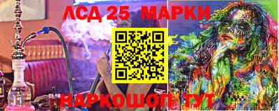 не бодяженный Канаш