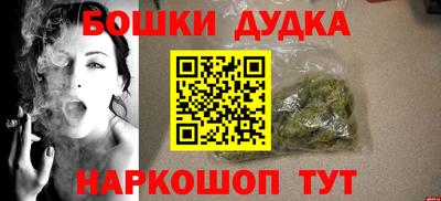 кокаин премиум Кандалакша
