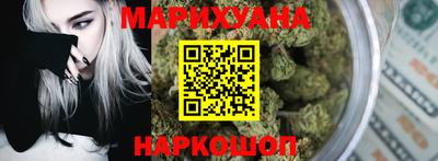 не бодяженный Канаш