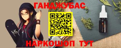 наркотики Кимры