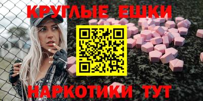 амф Камышлов