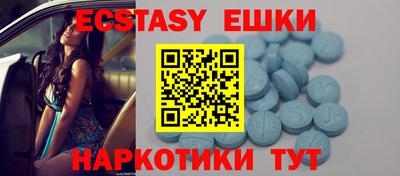 не бодяженный Канаш