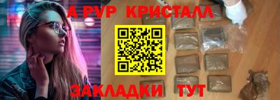 амф Камышлов
