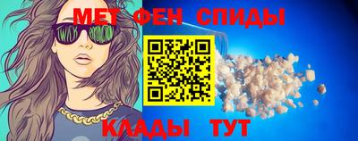 кокаин премиум Кандалакша