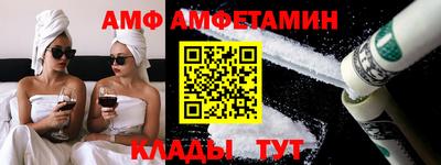 не бодяженный Канаш