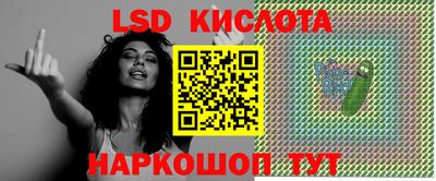 не бодяженный Канаш