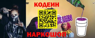 не бодяженный Канаш