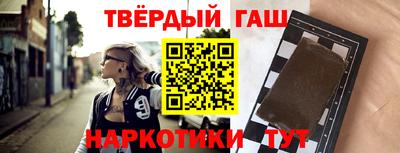 амф Камышлов