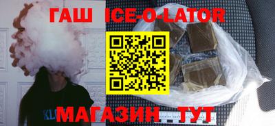 не бодяженный Канаш