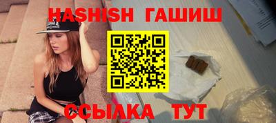 не бодяженный Канаш