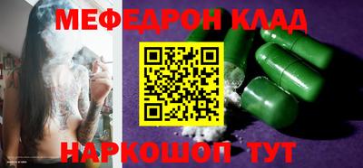 не бодяженный Канаш