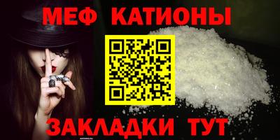 амф Камышлов