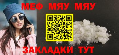 кокаин премиум Кандалакша